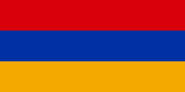 Flagge, Armenien neu (90 x 150 cm)