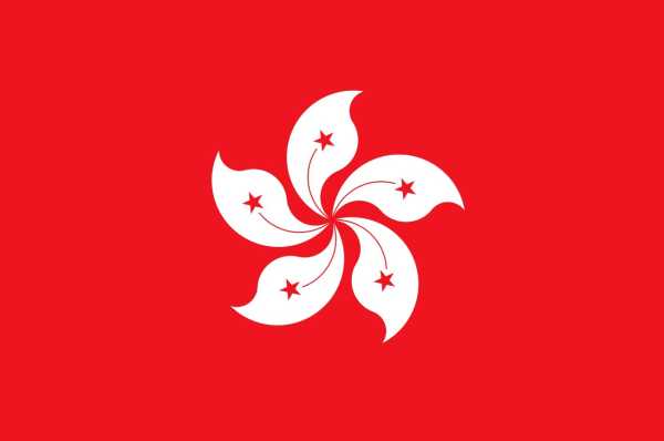 Flagge, Hongkong neu (90 x 150 cm)