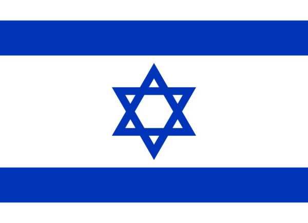 Flagge, Israel neu (90 x 150 cm)