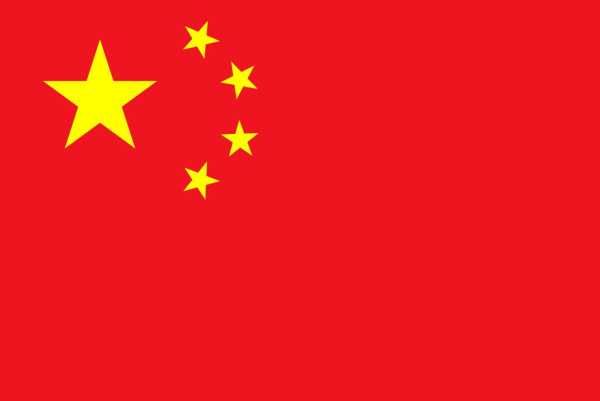 Flagge, China neu (90 x 150 cm)