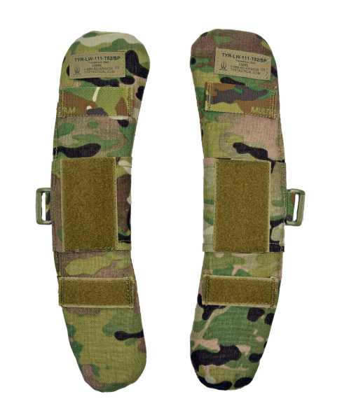 Schulterpolster, (TYR) multicam gebr.