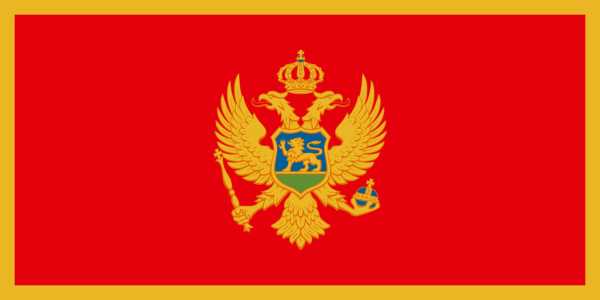 Flagge, Montenegro neu (90 x 150 cm)