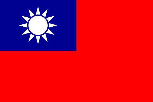 Flagge, Taiwan neu (90 x 150 cm)