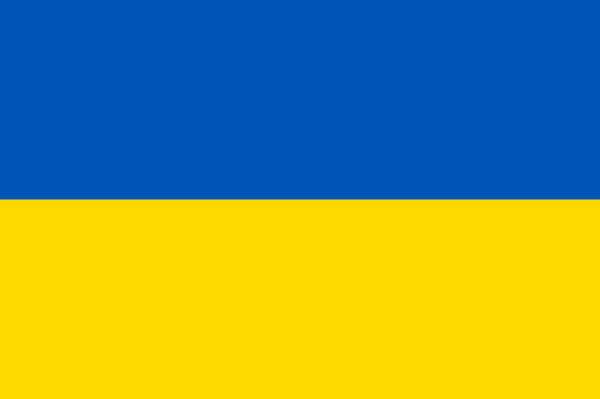 Flagge, Ukraine neu (90 x 150 cm)